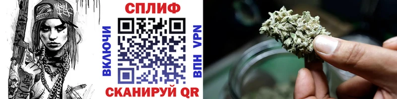 Что такое Алзамай COCAIN  Мефедрон  Кодеин  ГАШИШ  АМФ  Галлюциногенные грибы 
