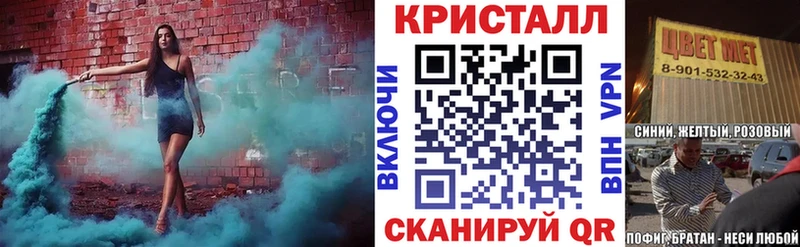 АМФ 97%  Алзамай 