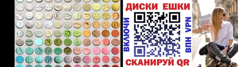 закладки  Алзамай  ЭКСТАЗИ Cube 