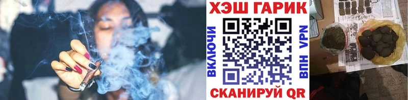 Гашиш Изолятор  купить   сайты даркнета какой сайт  Алзамай 