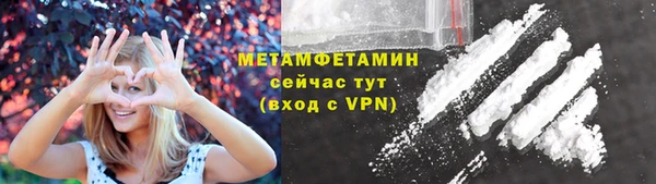 дмт Приозерск