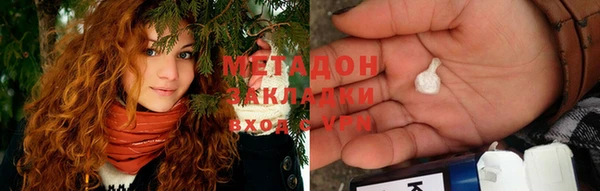 кокс Белокуриха