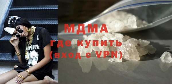 a pvp Пролетарск