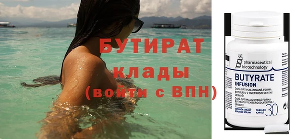 дмт Приозерск