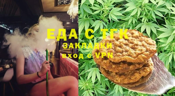 дмт Приозерск