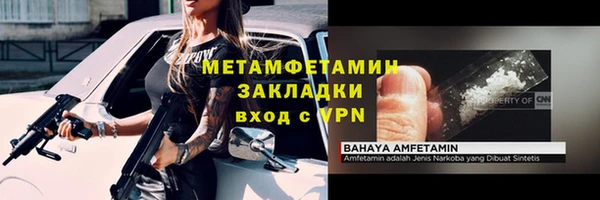 a pvp Пролетарск