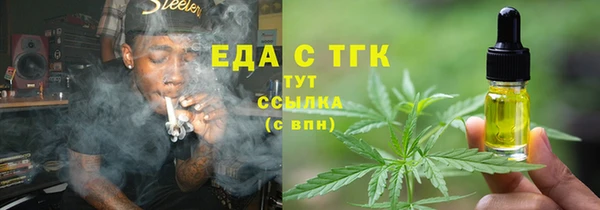 дмт Приозерск