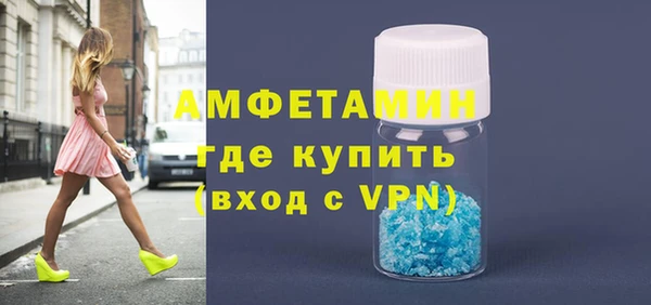 a pvp Пролетарск