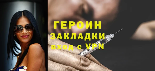 дмт Приозерск