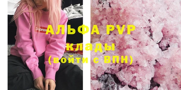 дмт Приозерск
