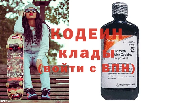 дмт Приозерск