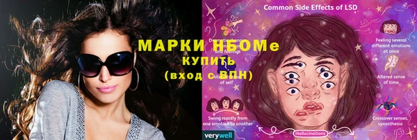 дмт Приозерск