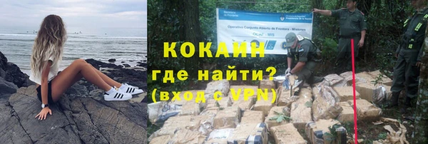 a pvp Пролетарск
