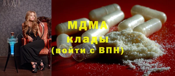 a pvp Пролетарск