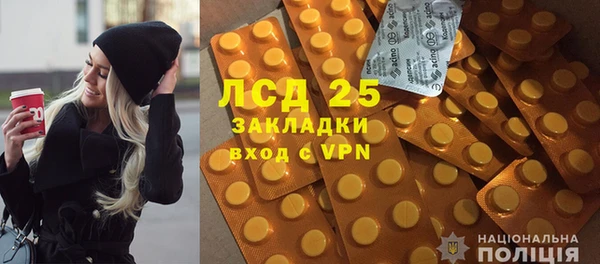 mdma Покров