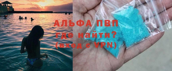 дмт Приозерск