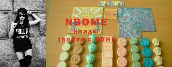 эйфоретик Богданович