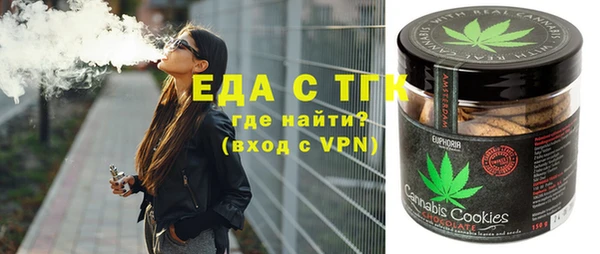 дмт Приозерск