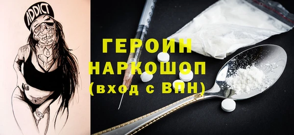 a pvp Пролетарск