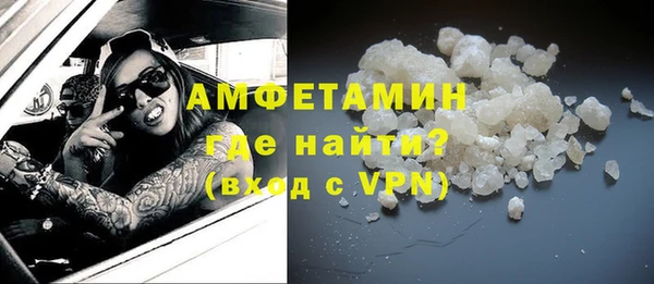 тгк Тихвин