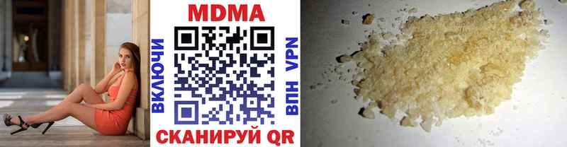 kraken как войти  Алзамай  МДМА VHQ 