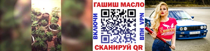 Дистиллят ТГК вейп с тгк  Алзамай 